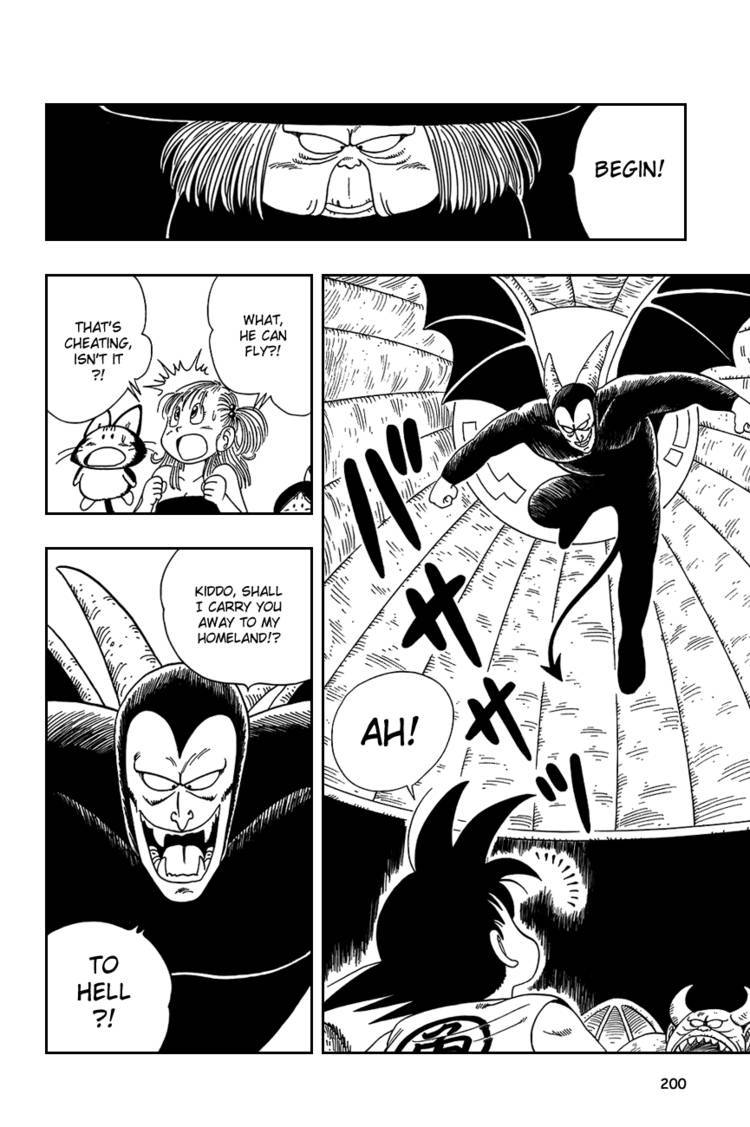 Dragon Ball Chapter 90.104 215